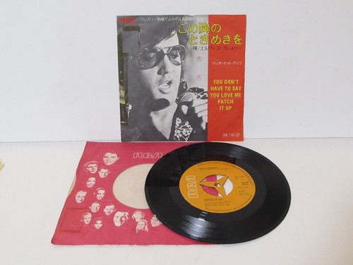 Elvis presley you - elvis,