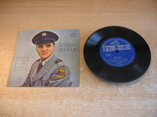 Elvis presley - elvis, sails