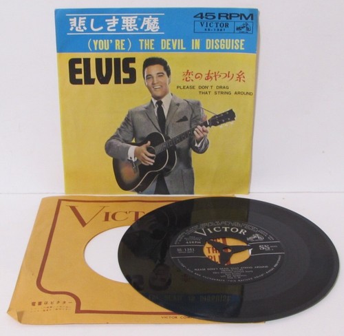 Elvis presley devil - presley,