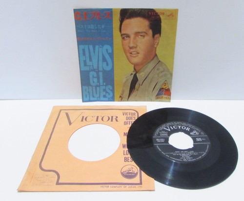 Elvis presley blues - g.i.,