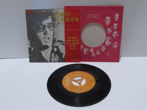 Elvis presley you don have - elvis,