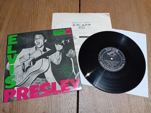 Molto raro 25 - 10"/25, elvis