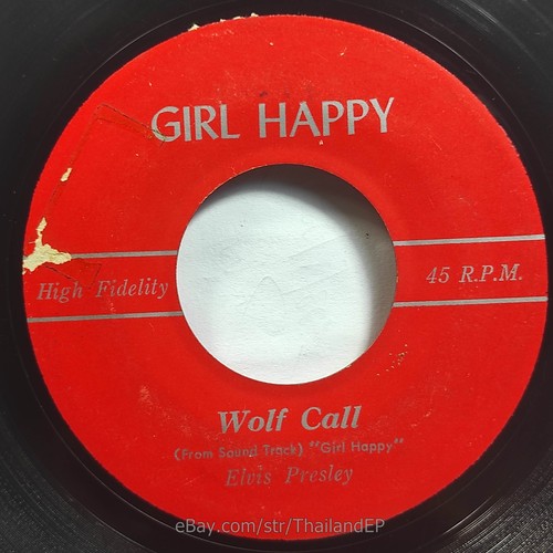 Elvis presley wolf call - /wolf,