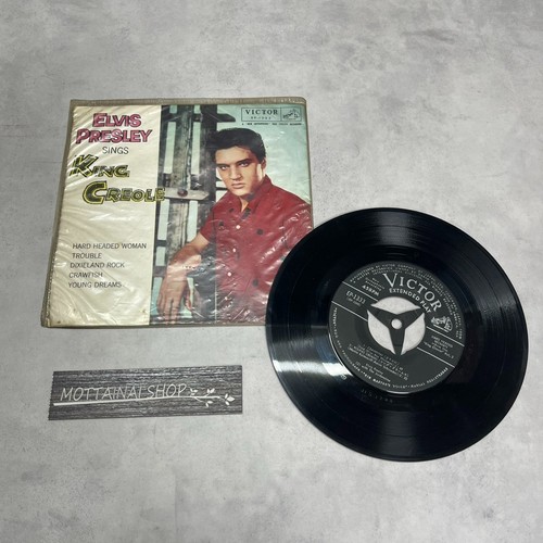 Elvis presley 1958 japan - presley, only