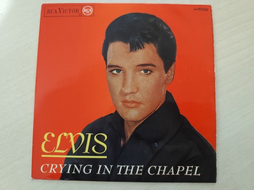Elvis presley crying the - crying,