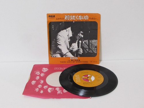 Elvis presley really don - presley, don't