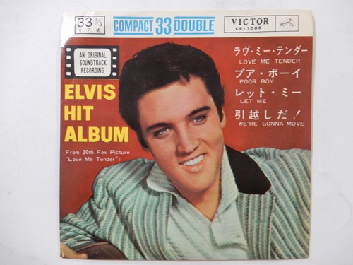 Elvis presley love tender - elvis, tender~